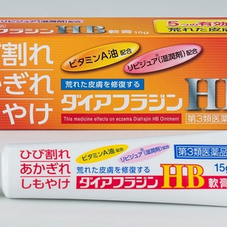 「ダイアフラジンHB軟膏」新発売のお知らせ