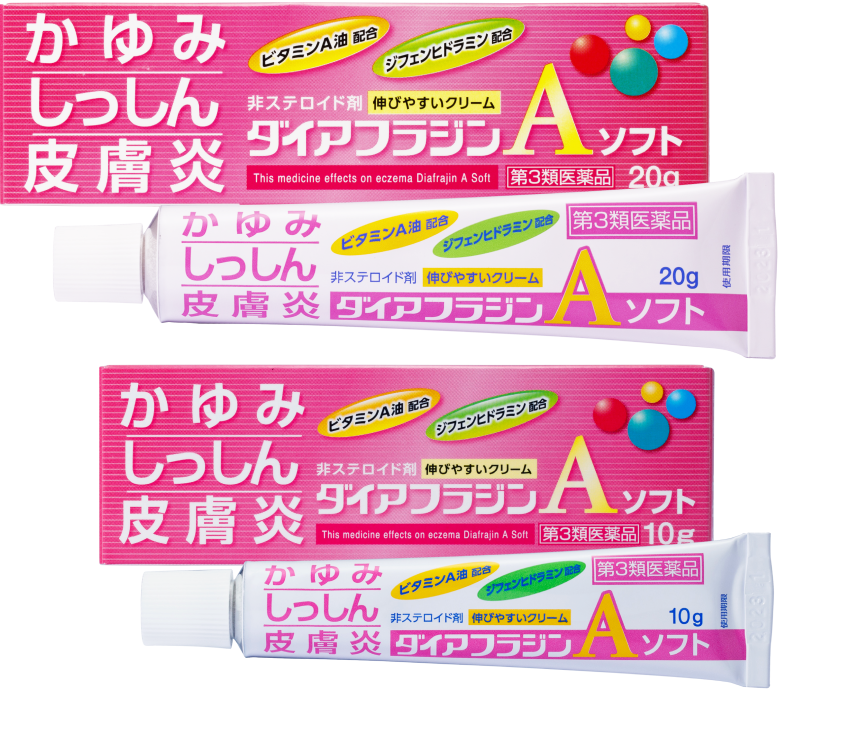 ダイアフラジンaソフト 製品ラインナップ ダイアフラジン 富山めぐみ製薬株式会社 皮膚炎の治療と清潔 保湿 保護をトータルコントロール ダイアフラジンaソフト 製品ラインナップ ダイアフラジン 富山めぐみ製薬株式会社 皮膚炎の治療と清潔 保湿 保護をトータルコントロール